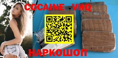 MDMA Можайск