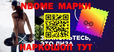 мефедрон Моздок