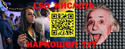 MDMA Можайск
