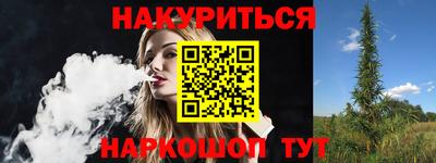 мефедрон Моздок
