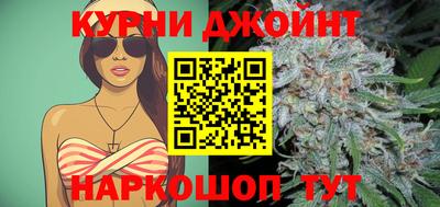 MDMA Можайск