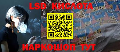 мефедрон Моздок