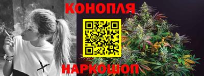 MDMA Можайск