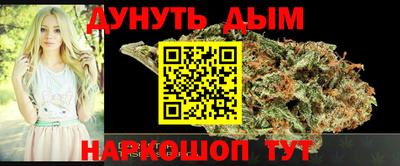 COCAINE Можга