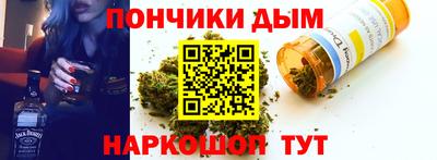 COCAINE Можга
