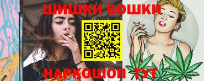 MDMA Можайск