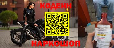 мефедрон Моздок
