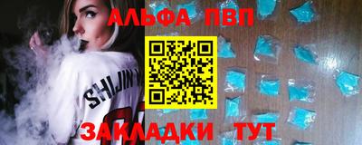 MDMA Можайск