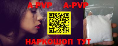 MDMA Можайск