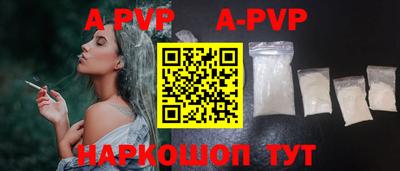 MDMA Можайск