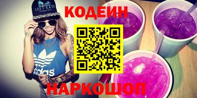 мефедрон Моздок