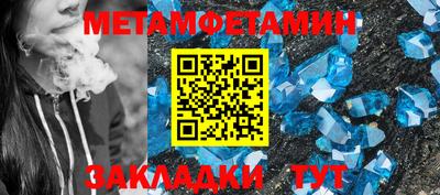 MDMA Можайск