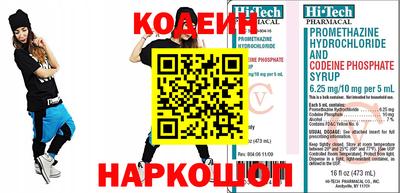 MDMA Можайск