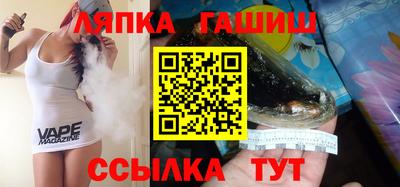 MDMA Можайск