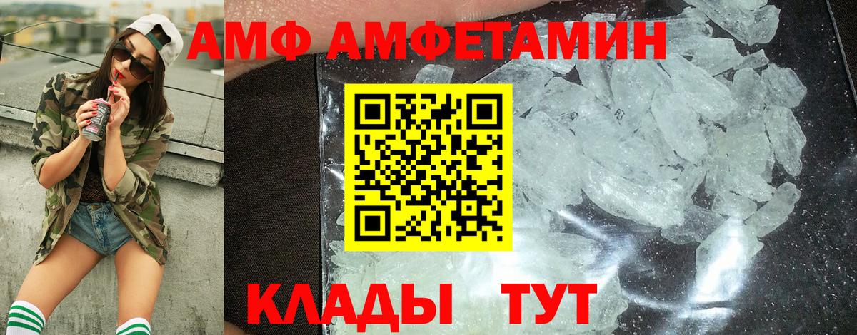 Верхняя Салда  Первитин Methamphetamine  Первитин Methamphetamine  Вход с VPN 